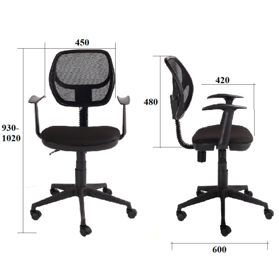 Кресло офисное Флеш Profi Рондо сетка спинка красная, сидушка сетка красная