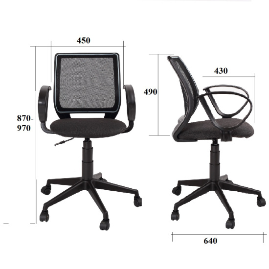 Кресло офисное Эксперт Рондо W-черн/В-28 ткань коричневая в рубчик