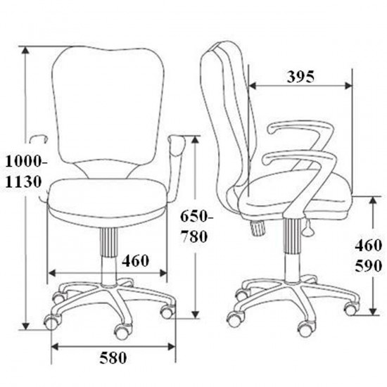 Кресло офисное CH-540 AXSN 26-29-1 ткань оранжевая