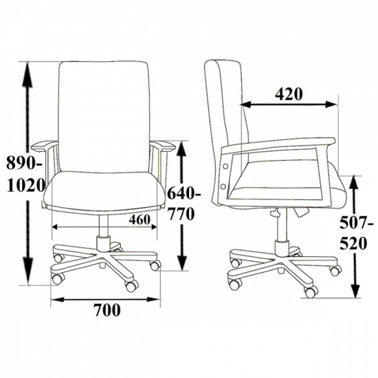 Кресло офисное Samba GTP (comfort) V-15 1.031 кожзам синий, подлокотник орех, крестовина хром (box-2)