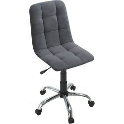 Кресло офисное Анри G, ткань Velur V-32 серый, крестовина хром