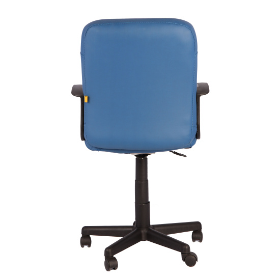 Кресло руководителя Чип кожзам синий (ультра)