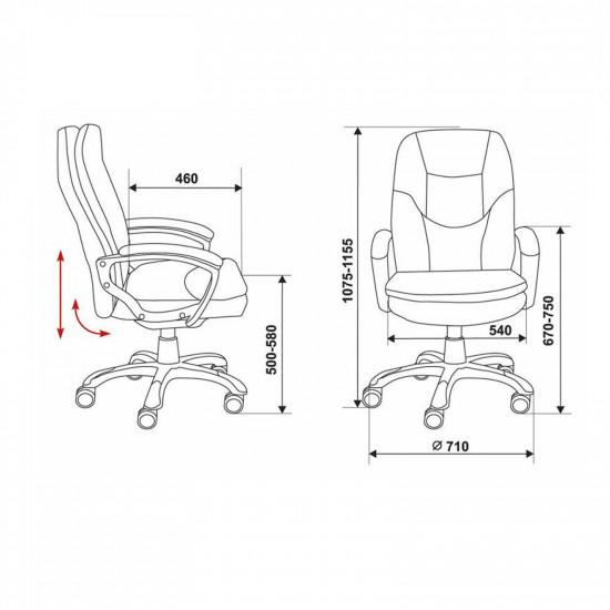 Кресло руководителя CH-868 AXSN/Grey кожзам серый