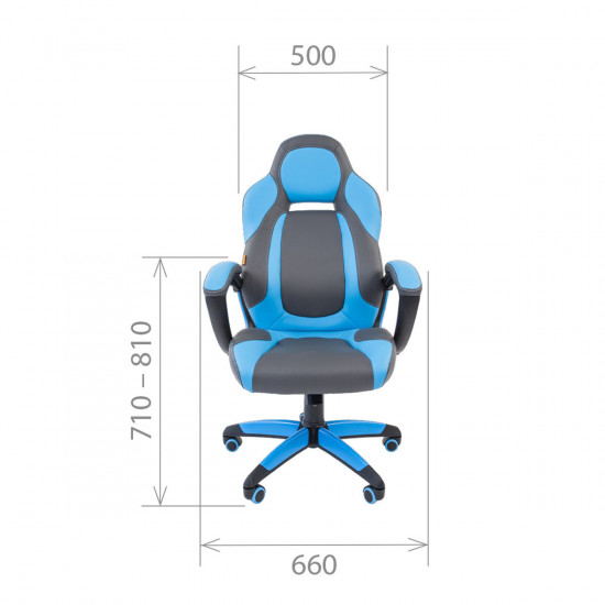 Кресло игровое СН Game 20 кожзам серо-голубой