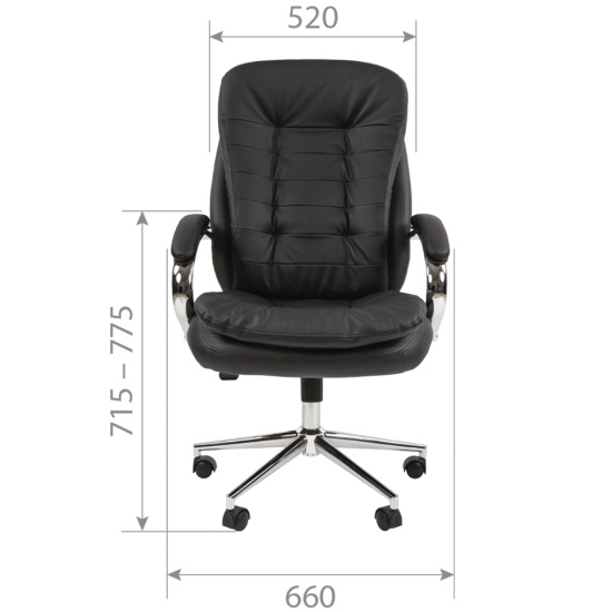 Кресло руководителя СН-795 кожа черная
