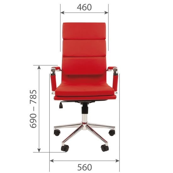 Кресло руководителя СН-750 кожзам красный