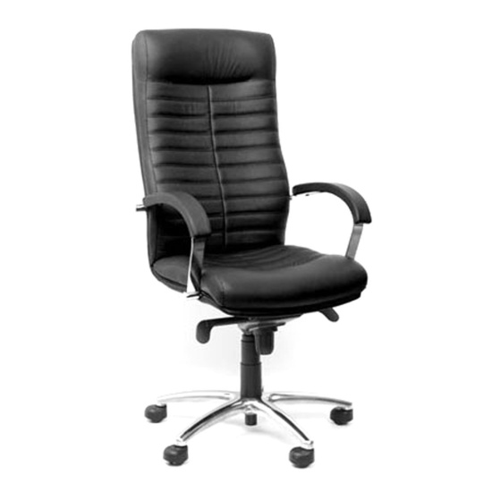 Кресло руководителя Orion Steel Chrome LE-A кожа черная