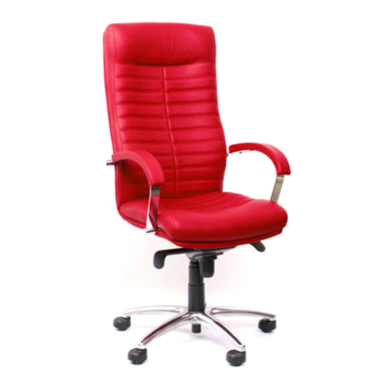 Кресло руководителя Orion Steel Chrome LE-С кожа бордовая